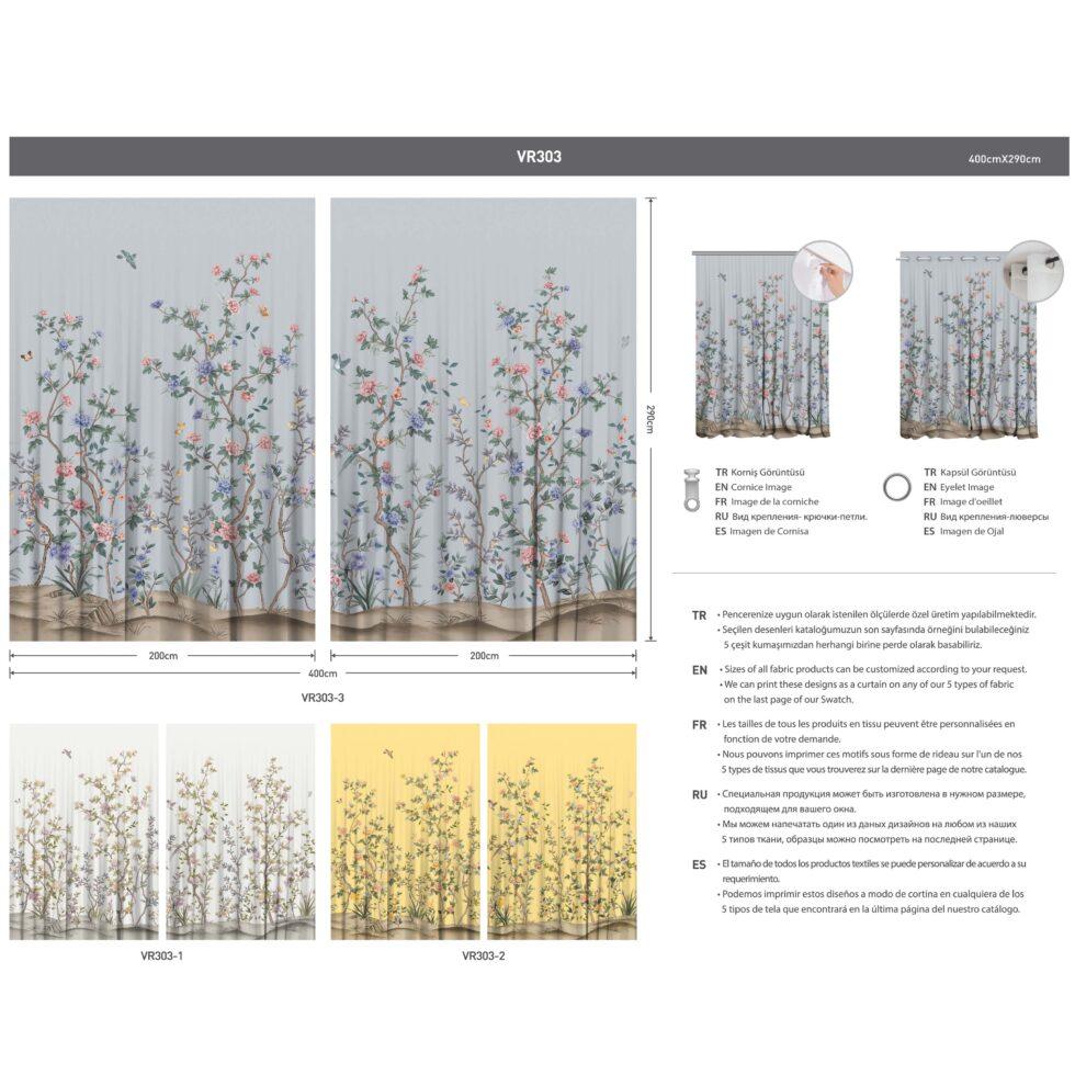 AdaHome Eyelet Curtains Collection Available in a Variety of Martials and Multicoloured - Code P303 - Image 5