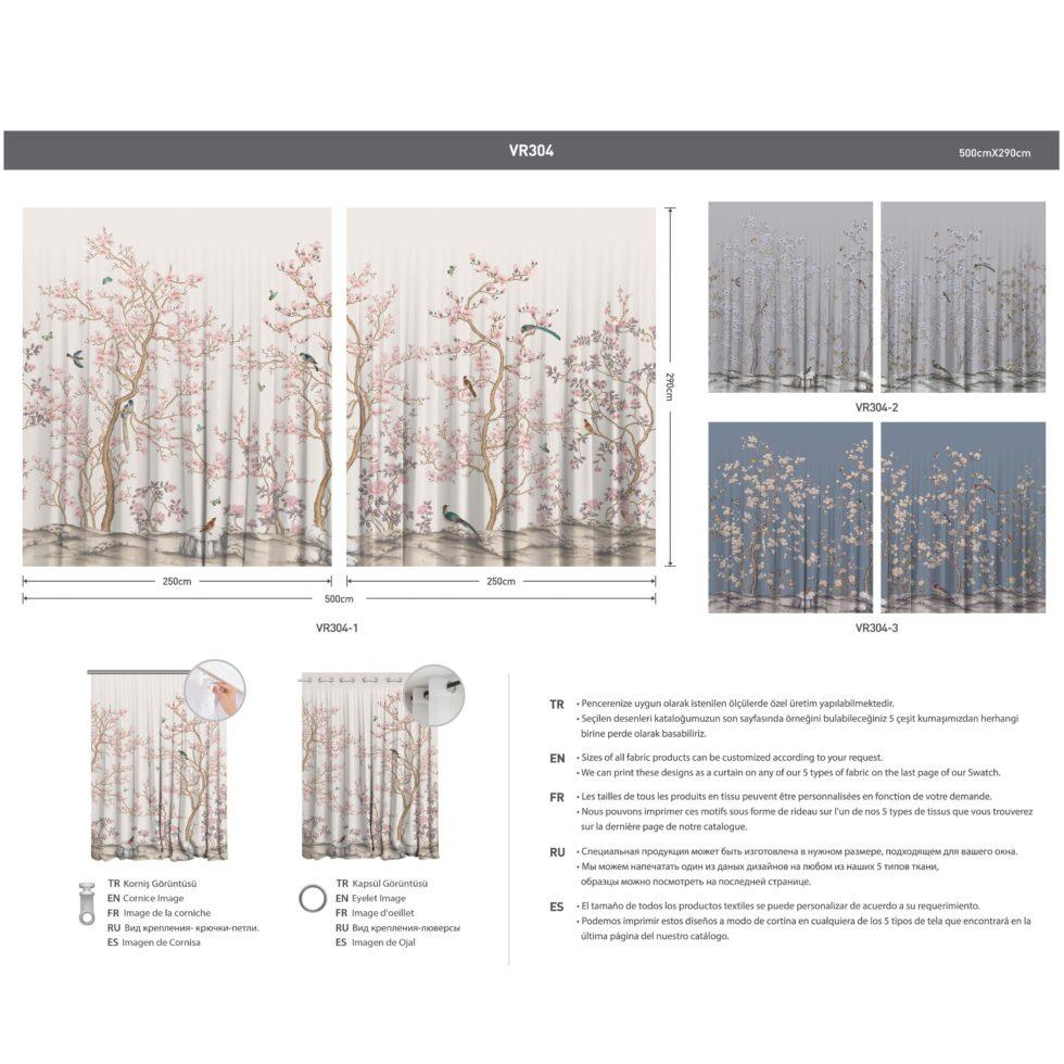 AdaHome Eyelet Curtains Collection Available in a Variety of Martials and Multicoloured - Code P304 - Image 6
