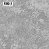 Code P215 - Lined Eyelet VELVET Curtain Collection in 8 colours - Image 3