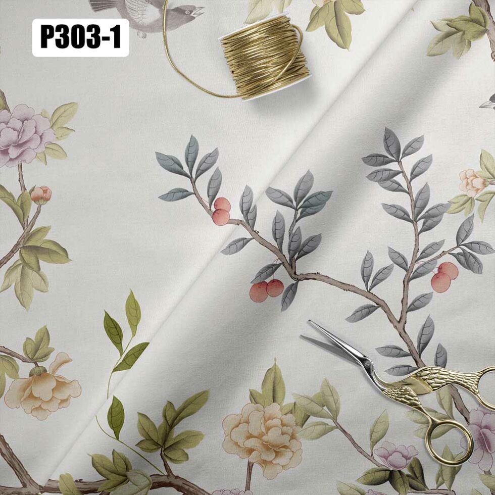 Code P303 - Lined Eyelet SUDEE Curtain Collection Multicoloured - Image 2