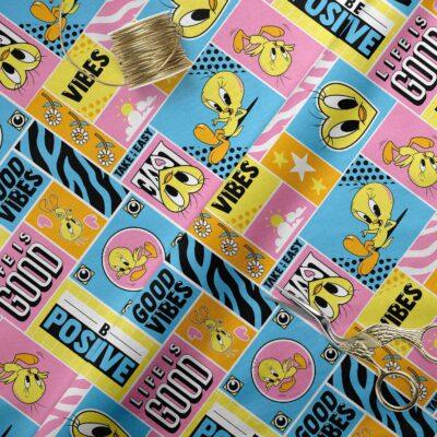 Code P328 - Lined Eyelet SUDEE Curtain Collection Multicoloured