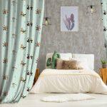 AdaHome Eyelet Kids Curtains Collection Available in a Variety of Martials and One Colour - Code P347