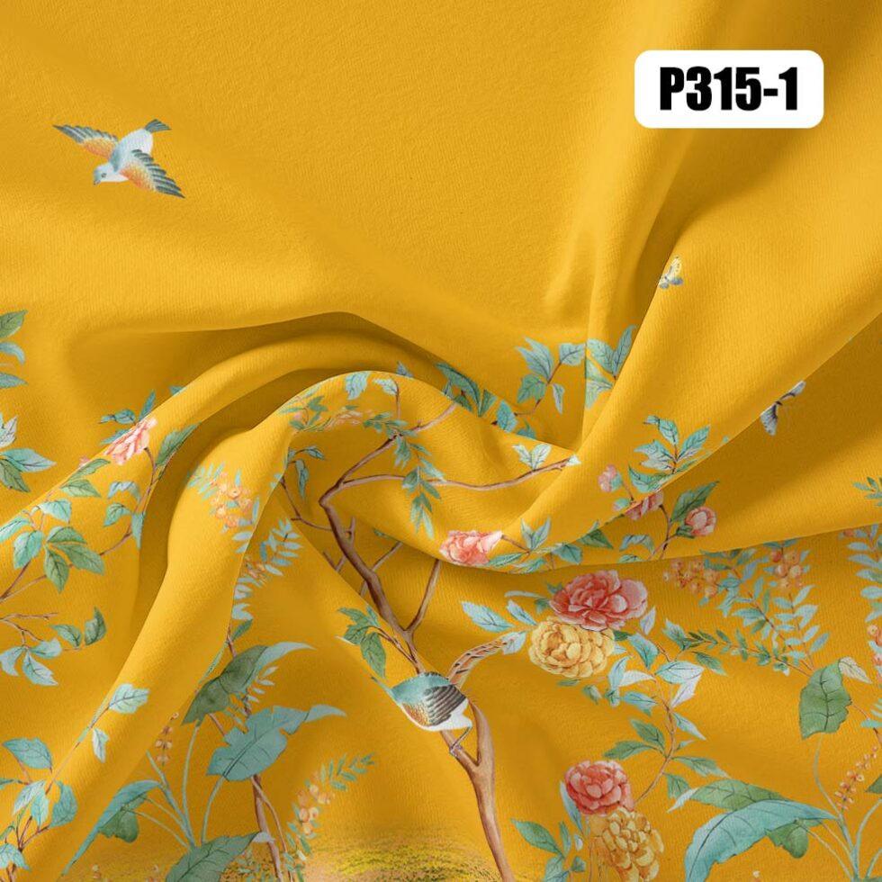 AdaHome Eyelet Curtains Collection Available in a Variety of Martials and Multicoloured - Code P315 - Image 9