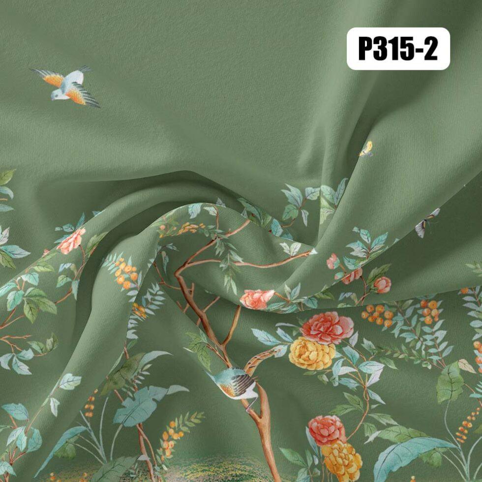 AdaHome Eyelet Curtains Collection Available in a Variety of Martials and Multicoloured - Code P315 - Image 10