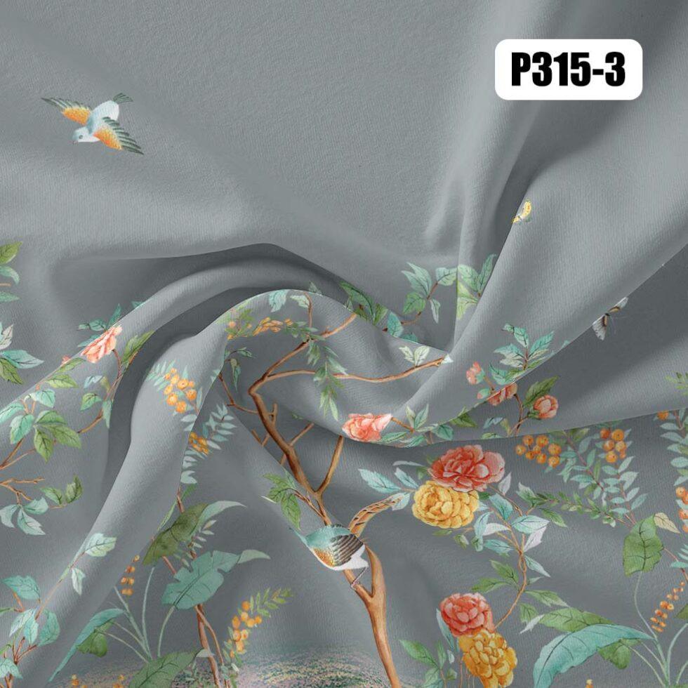 AdaHome Eyelet Curtains Collection Available in a Variety of Martials and Multicoloured - Code P315 - Image 11