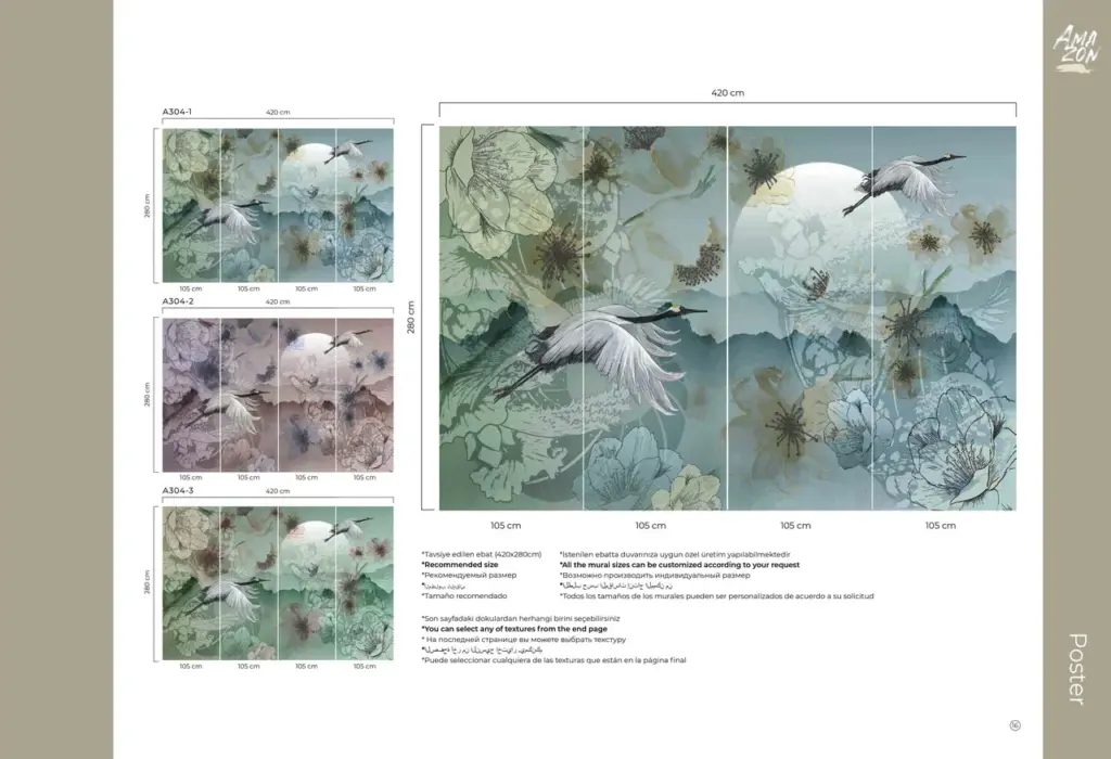Modern Style Design MURAL WALLPAPER, Available in Various Paper Texture, Code A304. It is Produced as 105 CM WIDE ROLL PANELS. - Image 8