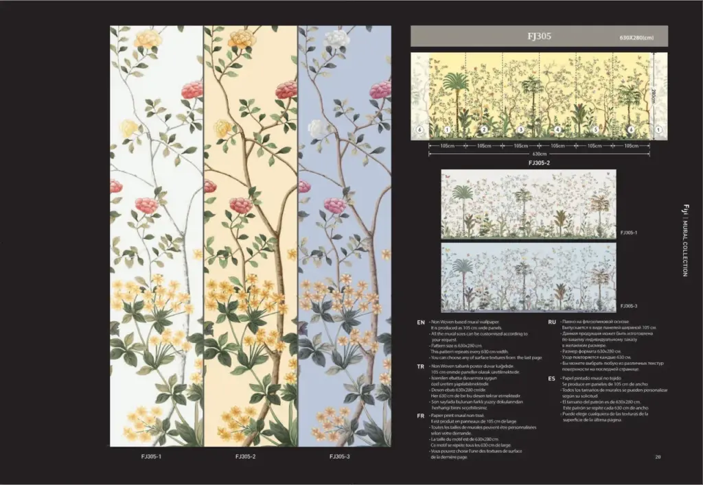 Flowers Pattern Design, VINYL FABRIC TEXTILE Wall Mural in Different Texture, Code FJ305.  It is produced as ONE PIECE WITHOUT JOINT. - Image 8