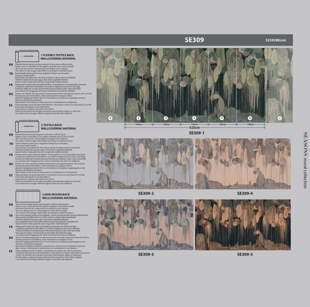 Abstract Mediterranean Cypress Tree Design MURAL WALLPAPER, Available in Various Paper Texture, Code SE309. It is Produced as 105 CM WIDE ROLL PANELS. - Image 11